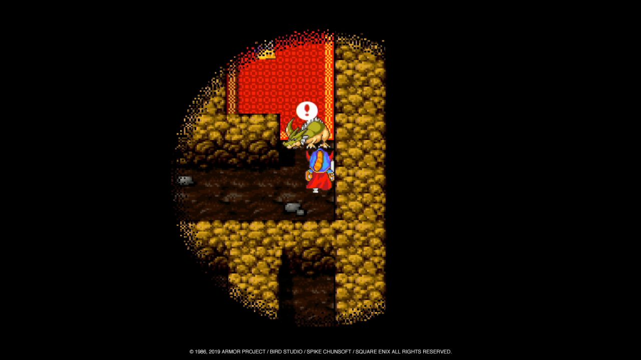 Dragon Quest 2017 Screenshot 005