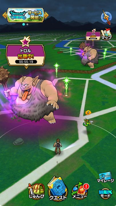 Dragon Quest Walk Screenshot 013
