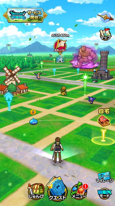 Dragon Quest Walk Screenshot 015