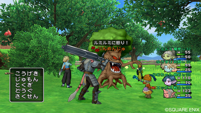 Dragon Quest X Offline revela detalhes sobre personagens e gameplay