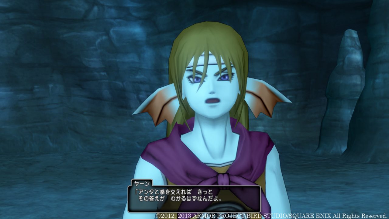Dragon Quest X Screenshot 493