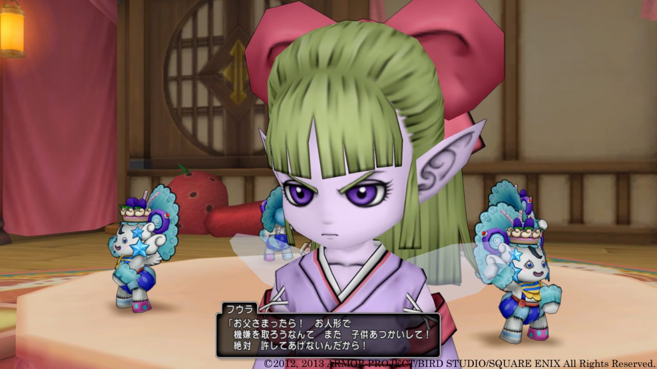 Dragon Quest X Screenshot 494