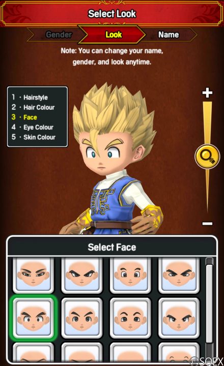 Dragon Quest of the Stars Screenshot 013