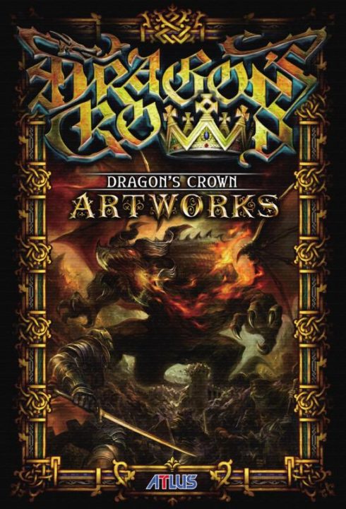 Dragons Crown Cover Art 003