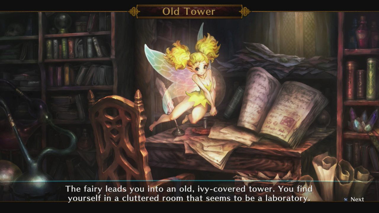 Dragons Crown Screenshot 039