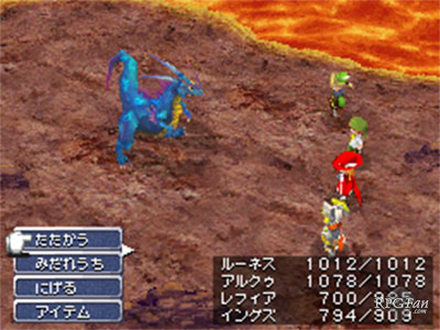 Final Fantasy III 2006 Screenshot 020