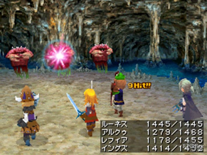 Final Fantasy III 2006 Screenshot 042