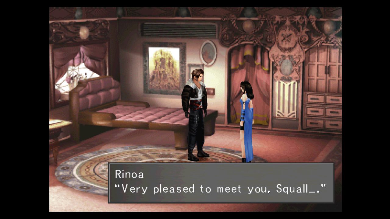 Final Fantasy VIII 2013 Screenshot 002
