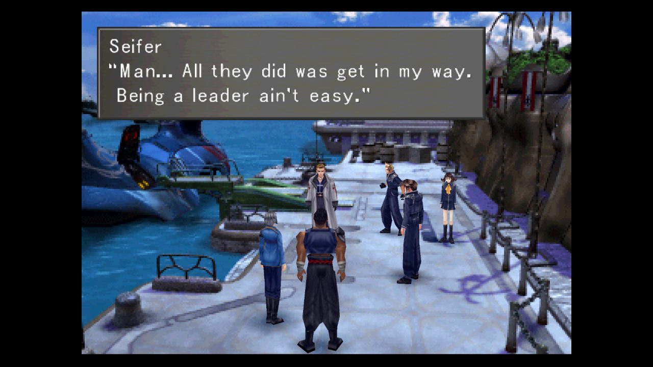 Final Fantasy VIII 2013 Screenshot 005