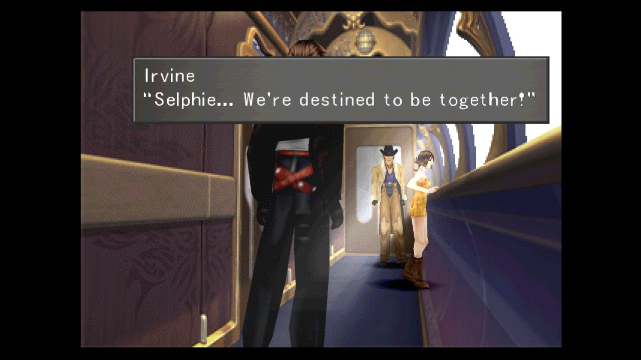 Final Fantasy VIII 2013 Screenshot 006
