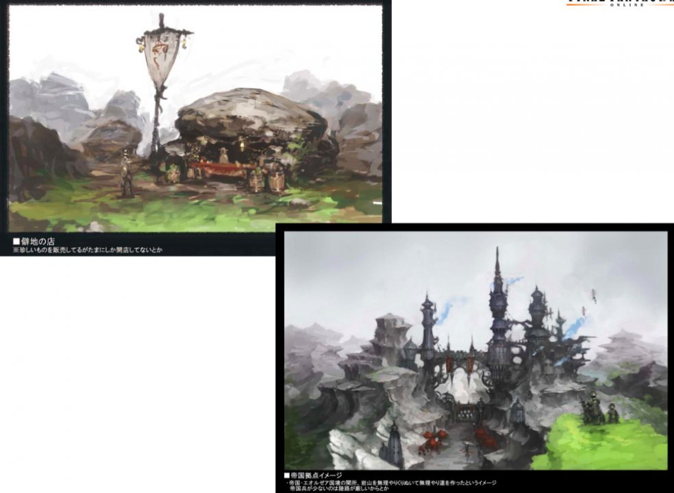 Final Fantasy XIV A Realm Reborn Artwork 008