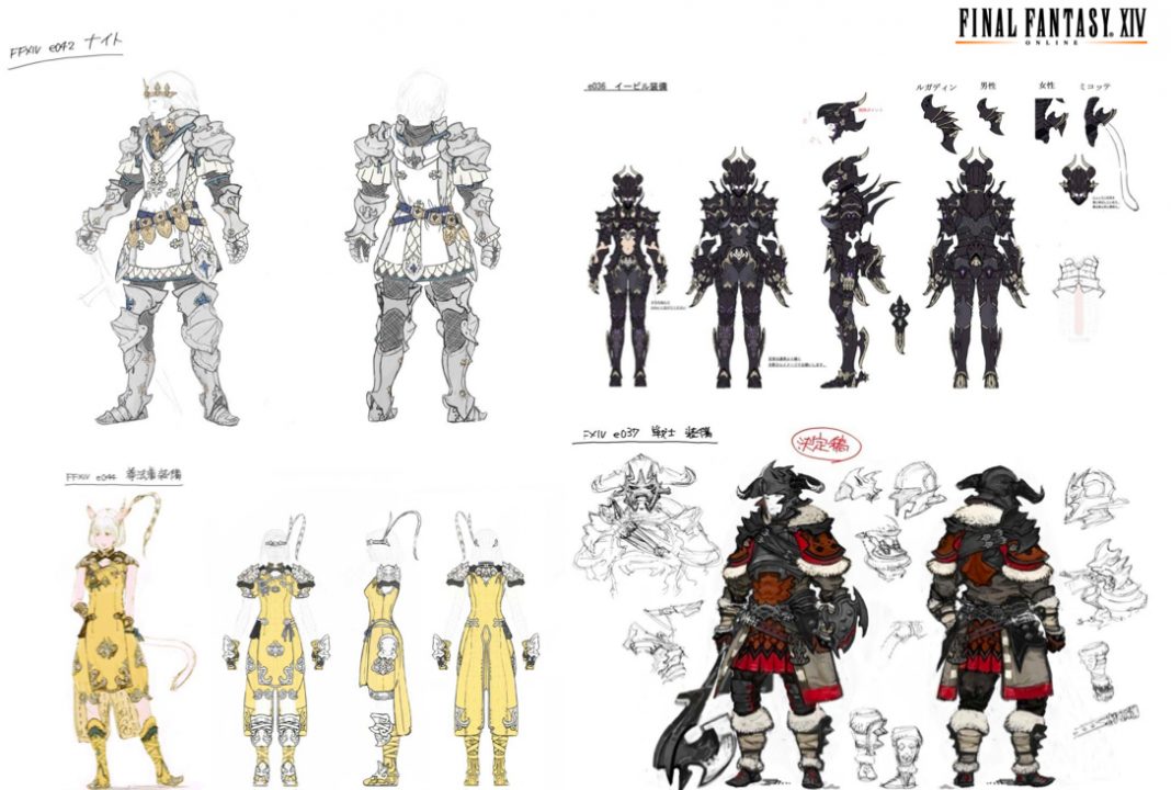 Final Fantasy XIV A Realm Reborn Artwork 014