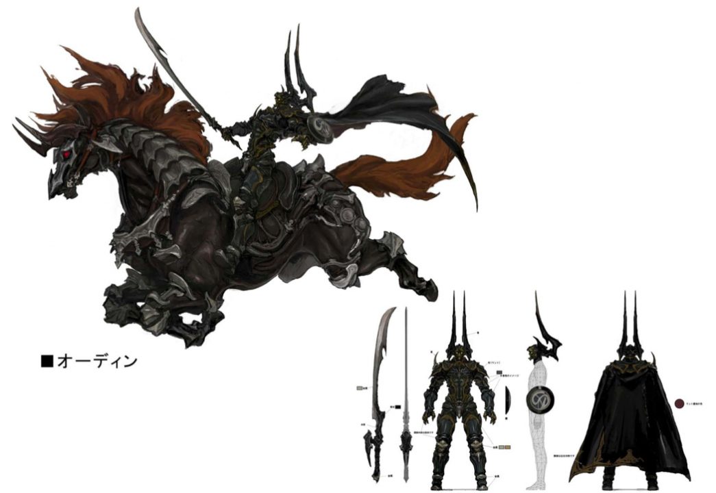 Final Fantasy XIV A Realm Reborn Artwork 016