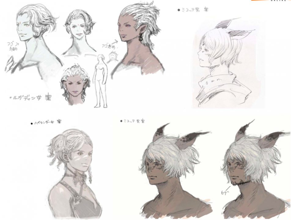 Final Fantasy XIV A Realm Reborn Artwork 021