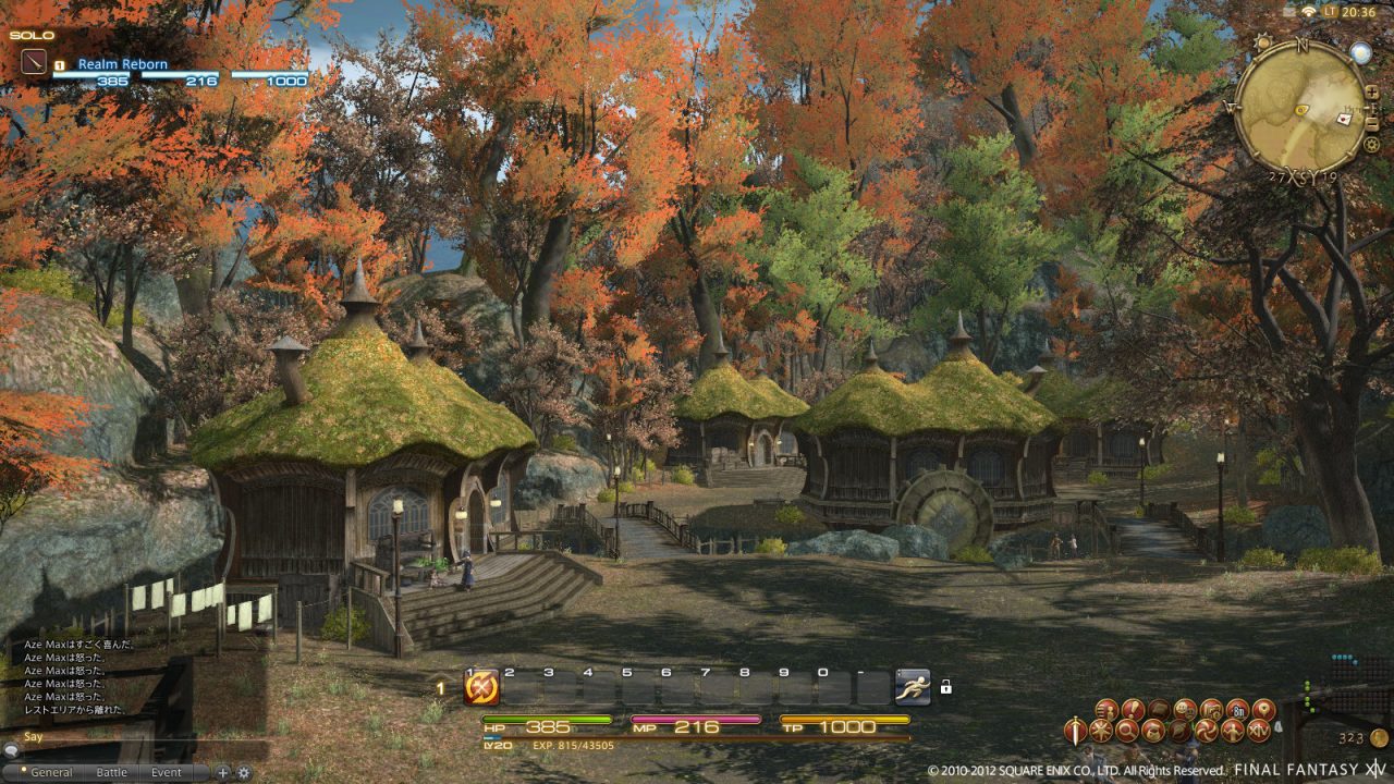 Final Fantasy XIV A Realm Reborn Screenshot 121