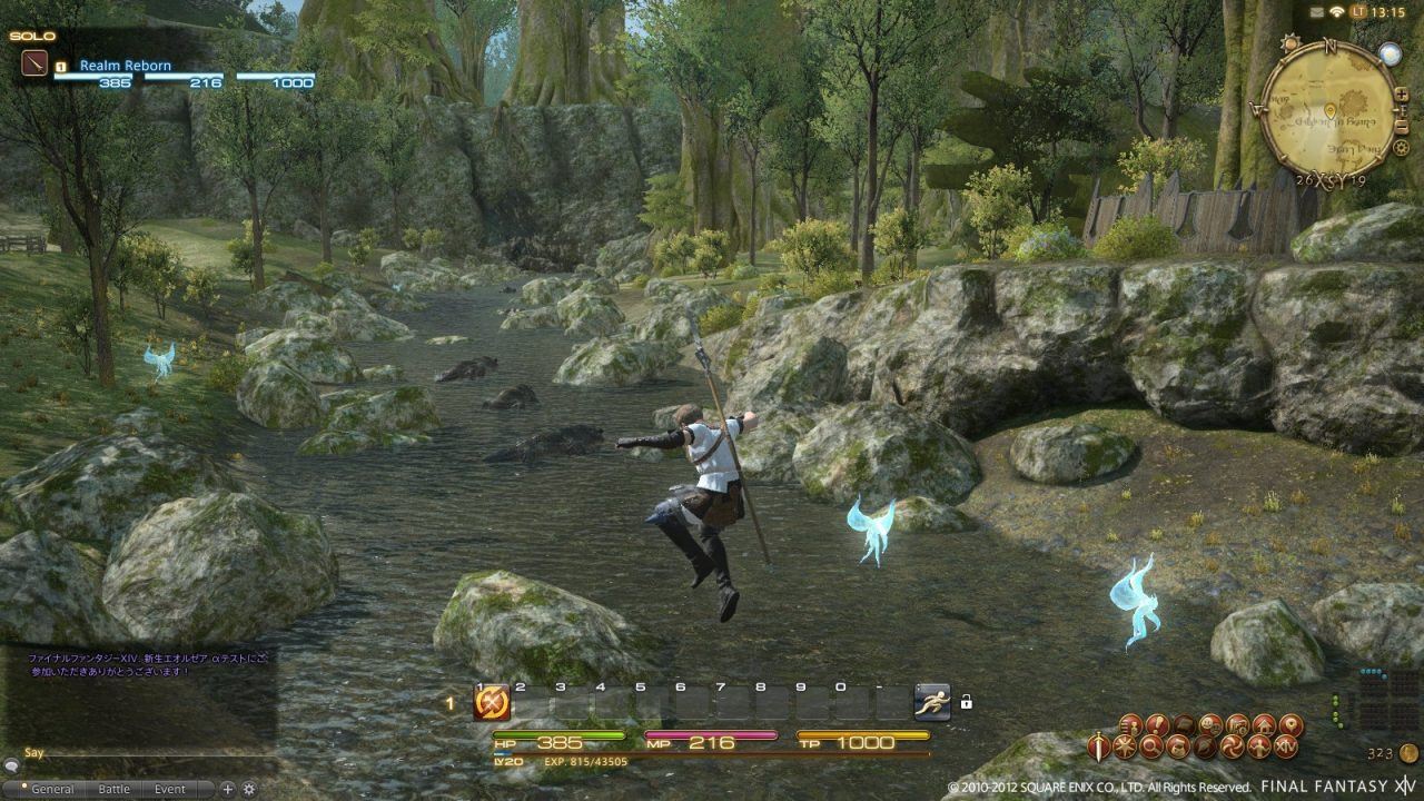 Final Fantasy XIV A Realm Reborn Screenshot 131