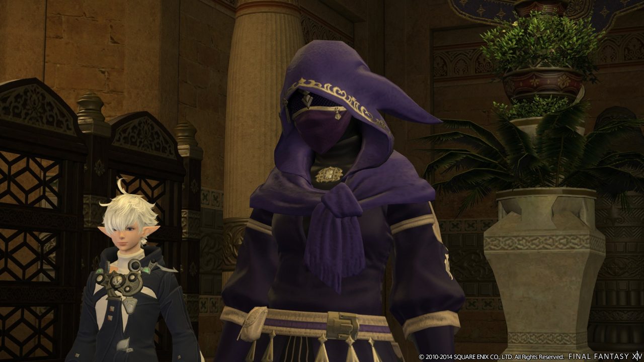 Final Fantasy XIV A Realm Reborn Screenshot 363