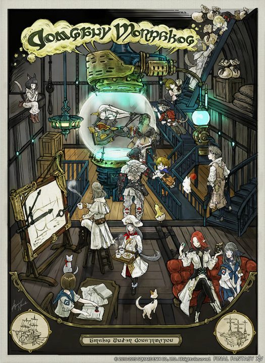 Final Fantasy XIV Heavensward Artwork 076