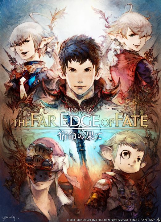 Final Fantasy XIV Heavensward Artwork 124