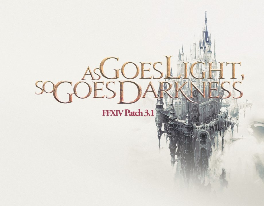 Final Fantasy XIV Heavensward Logo 002