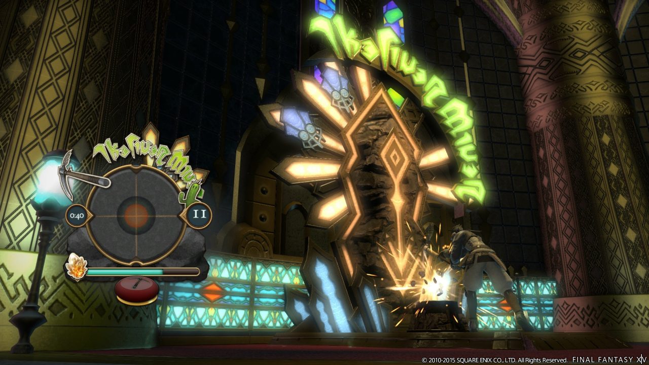 Final Fantasy XIV Heavensward Screenshot 254