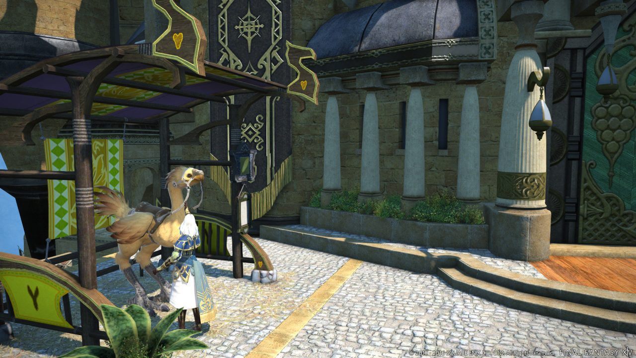 Final Fantasy XIV Heavensward Screenshot 452