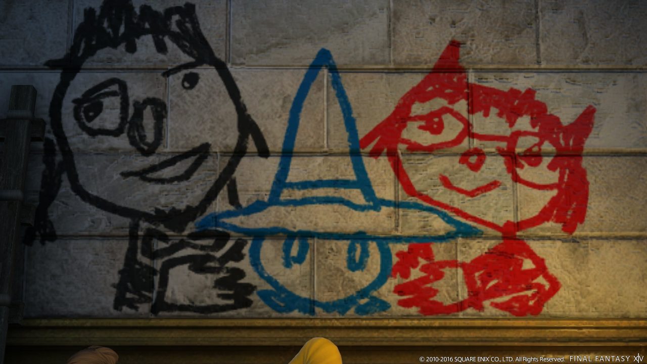 Final Fantasy XIV Heavensward Screenshot 463