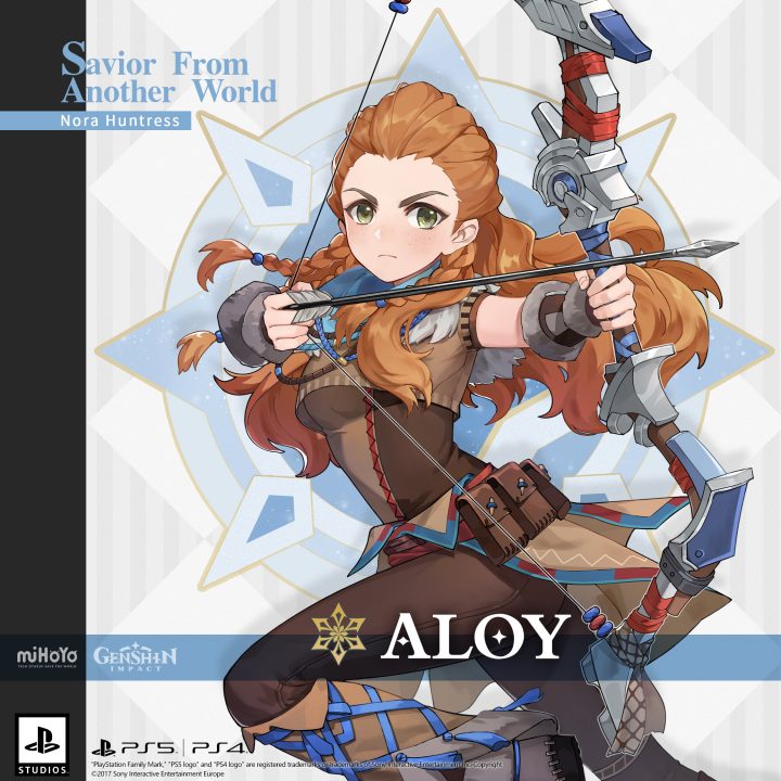 Genshin Impact Artwork of Aloy from Horizon Zero Dawn.