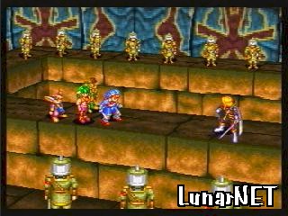 Grandia Screenshot 129