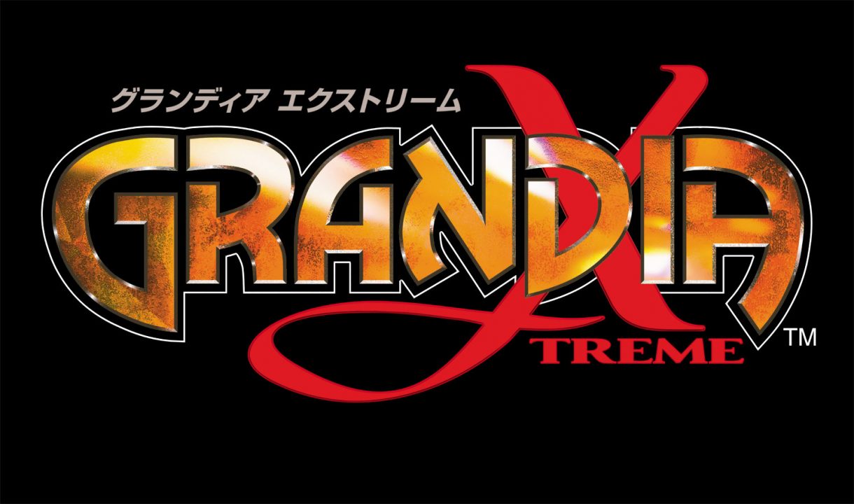 Grandia Xtreme Logo on Black
