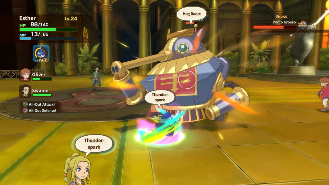 Ni no Kuni Wrath of the White Witch Remastered Screenshot 010