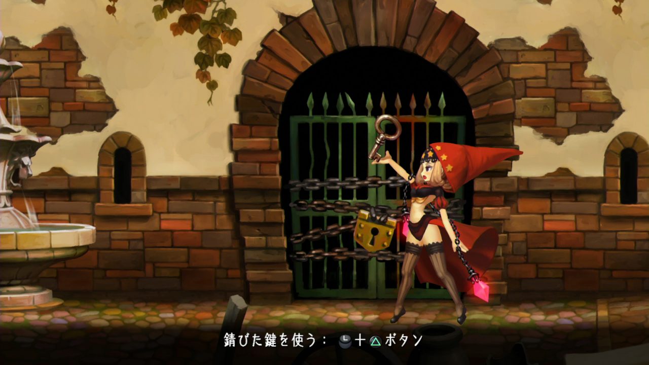 Odin Sphere Leifthrasir Screenshot 001