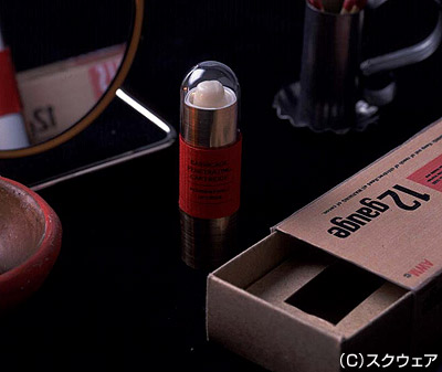 Parasite Eve II Product 01 lip cream