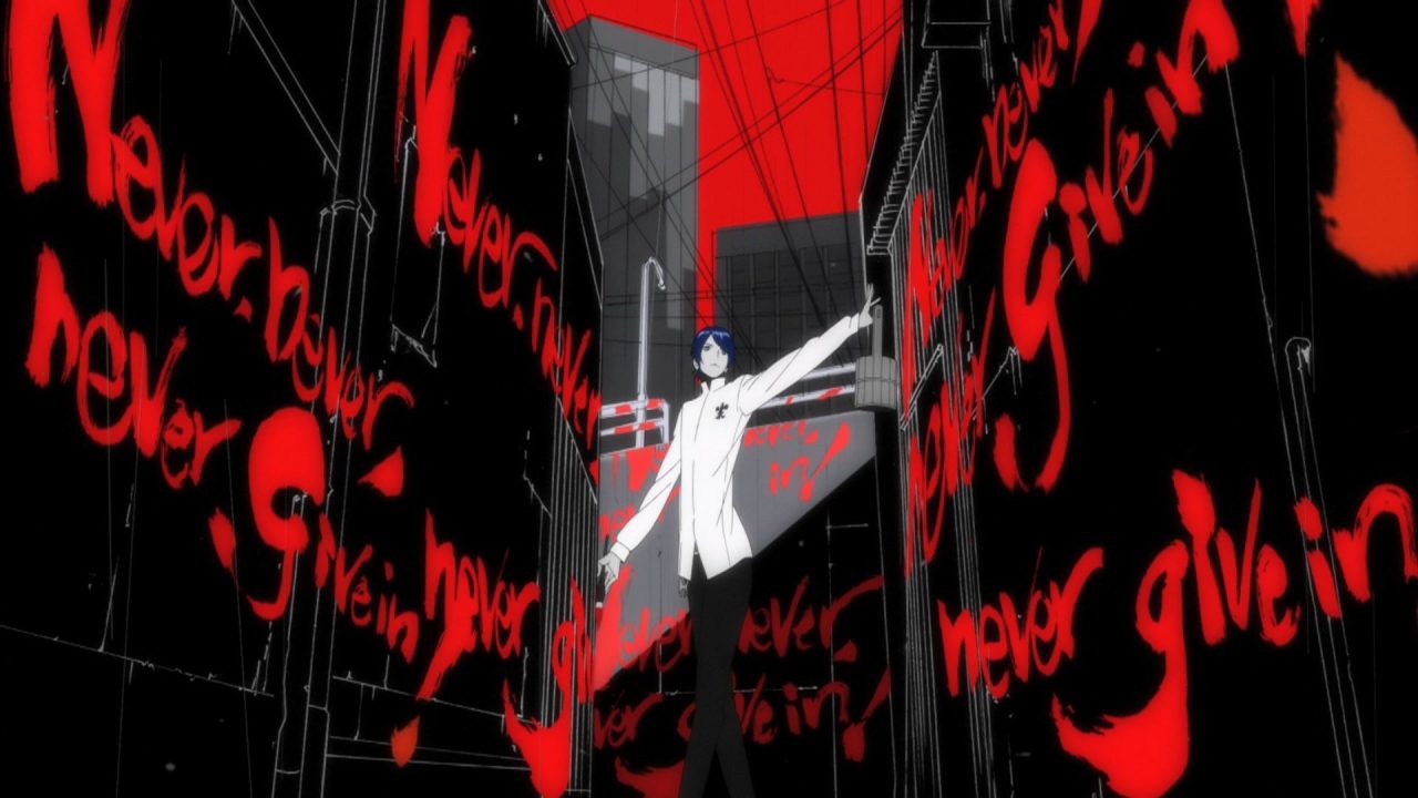 Persona 5 Screenshot 047