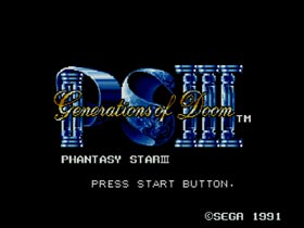 Phantasy Star III Generations of Doom Screenshot 044