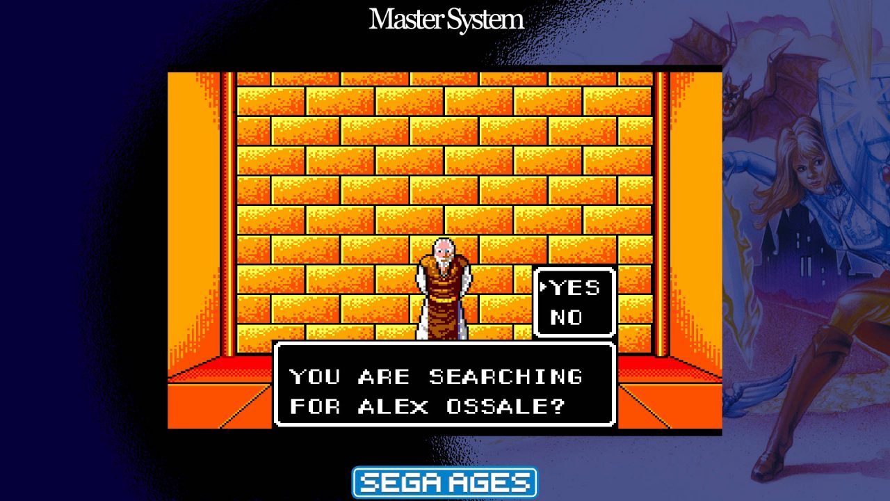 Phantasy Star Sega Ages Screenshot 007