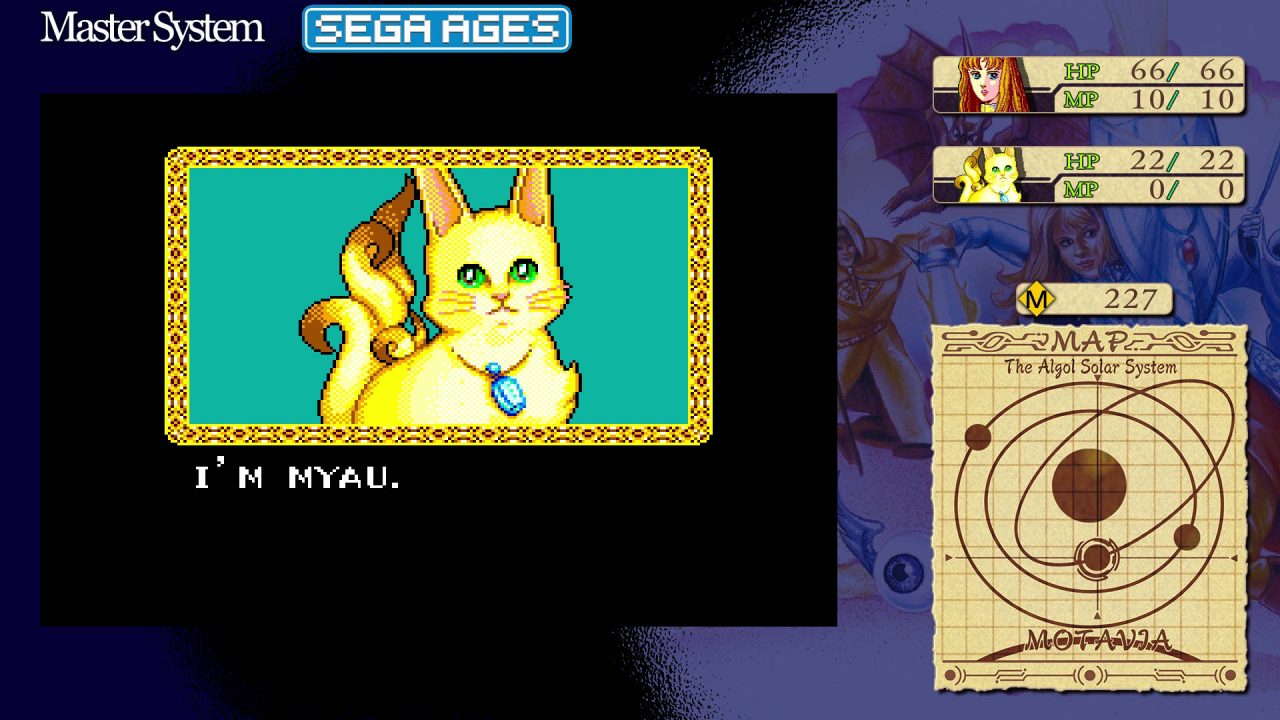 Phantasy Star Sega Ages Screenshot 009