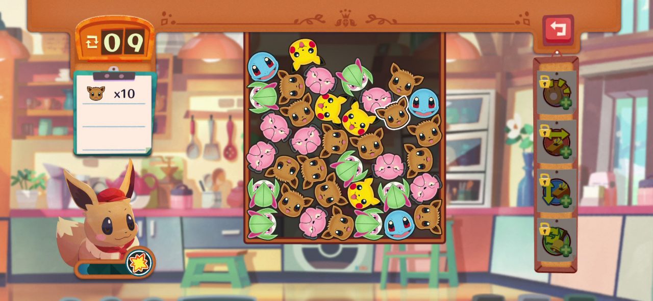 Pokemon Cafe Mix Screenshot 016