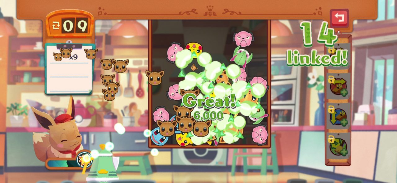 Pokemon Cafe Mix Screenshot 018