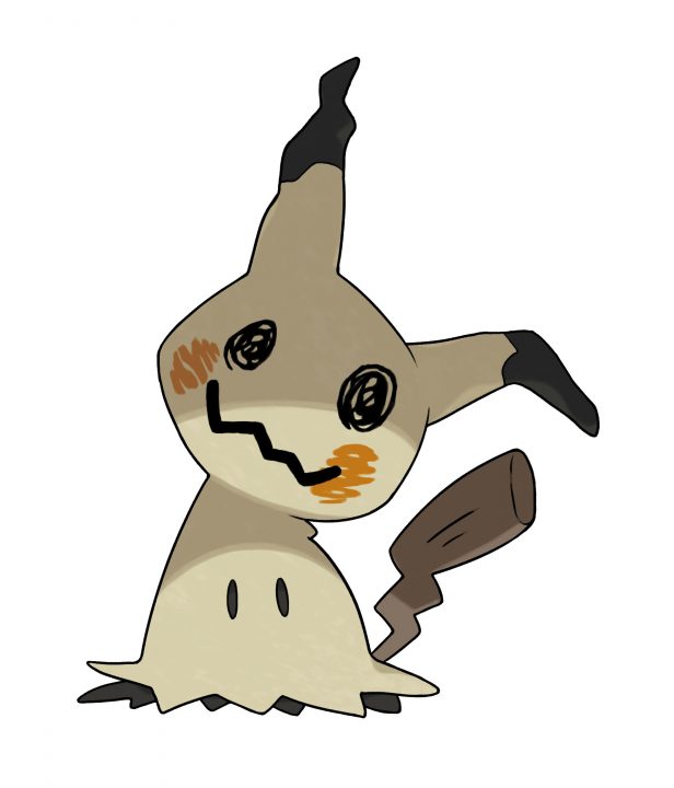 Pokemon Sun Moon Artwork 034