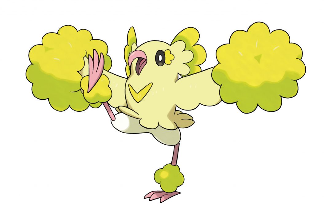 Pokemon Sun Moon Artwork 044
