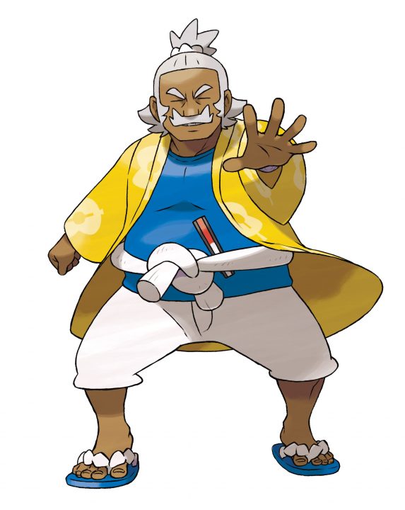 Pokemon Sun Moon Artwork 059