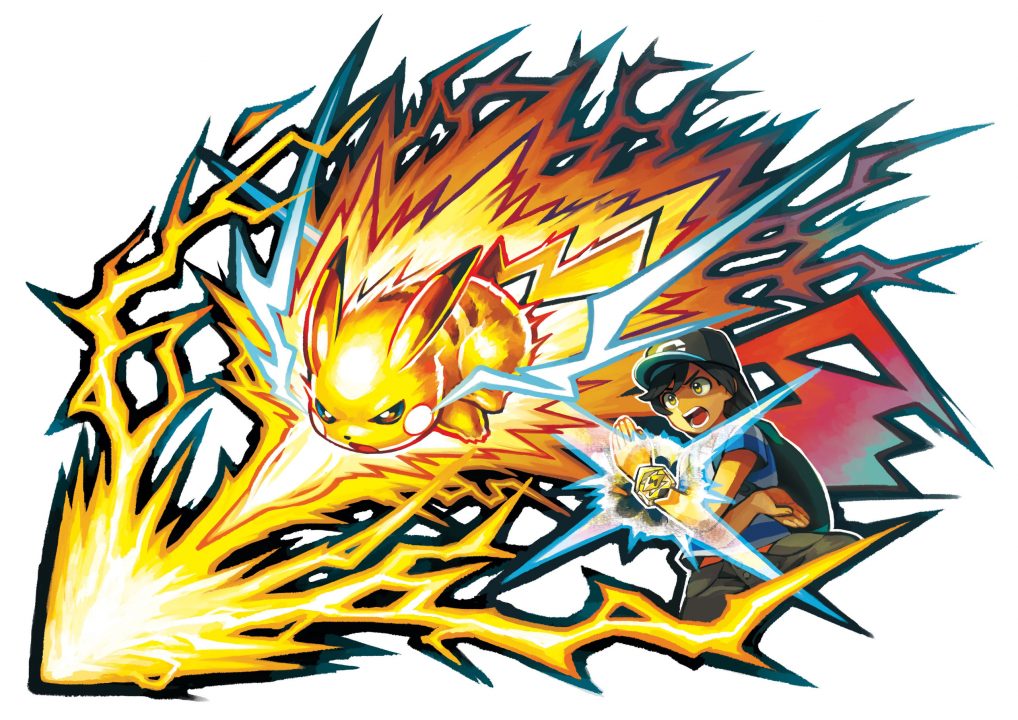 Pokemon Sun Moon Artwork 061