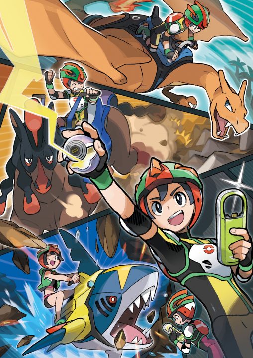 Pokemon Sun Moon Artwork 062