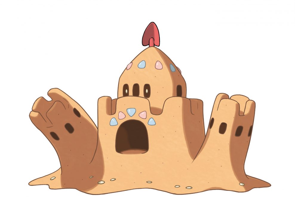 Pokemon Sun Moon Artwork 078