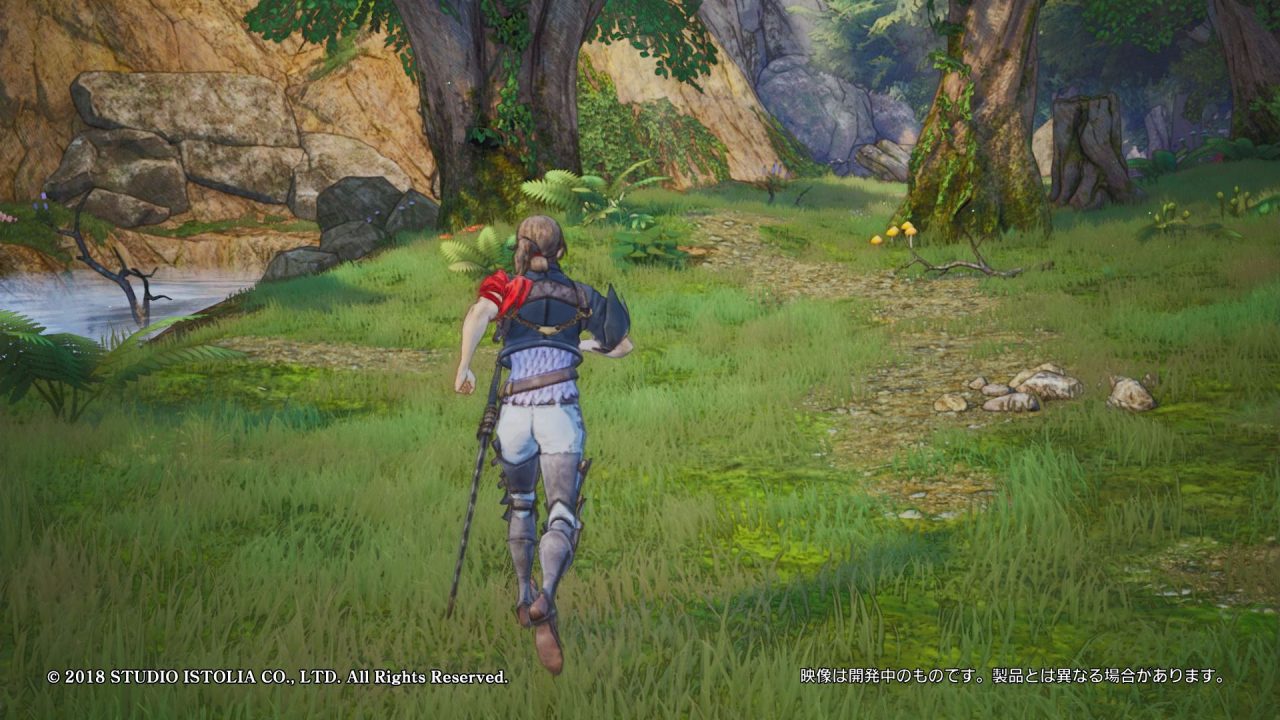Project Prelude Rune Screenshot 003