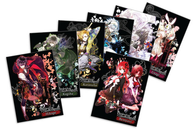 Psychedelica of the Black Butterfly Cover Art 002