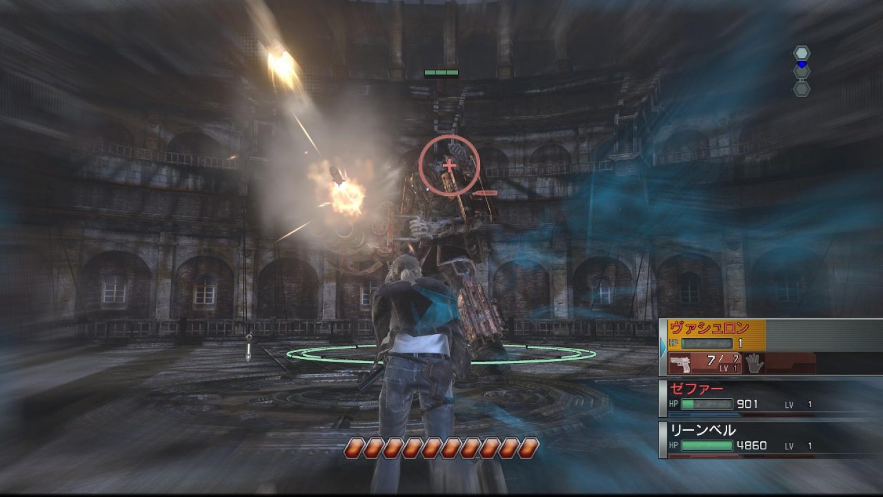 Resonance of Fate Screenshot 025