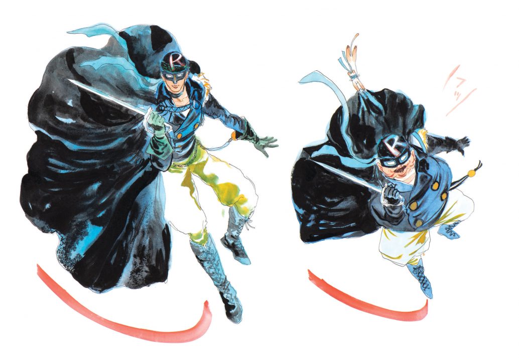 Romancing SaGa 3 2019 Artwork 012