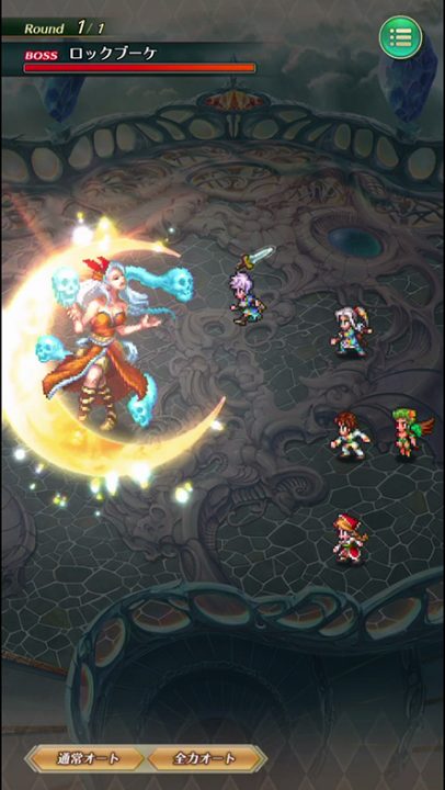 Romancing SaGa ReUniverse Screenshot 02